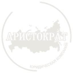 Aristokrat Group