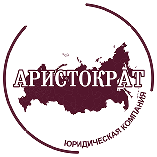 Aristokrat Group